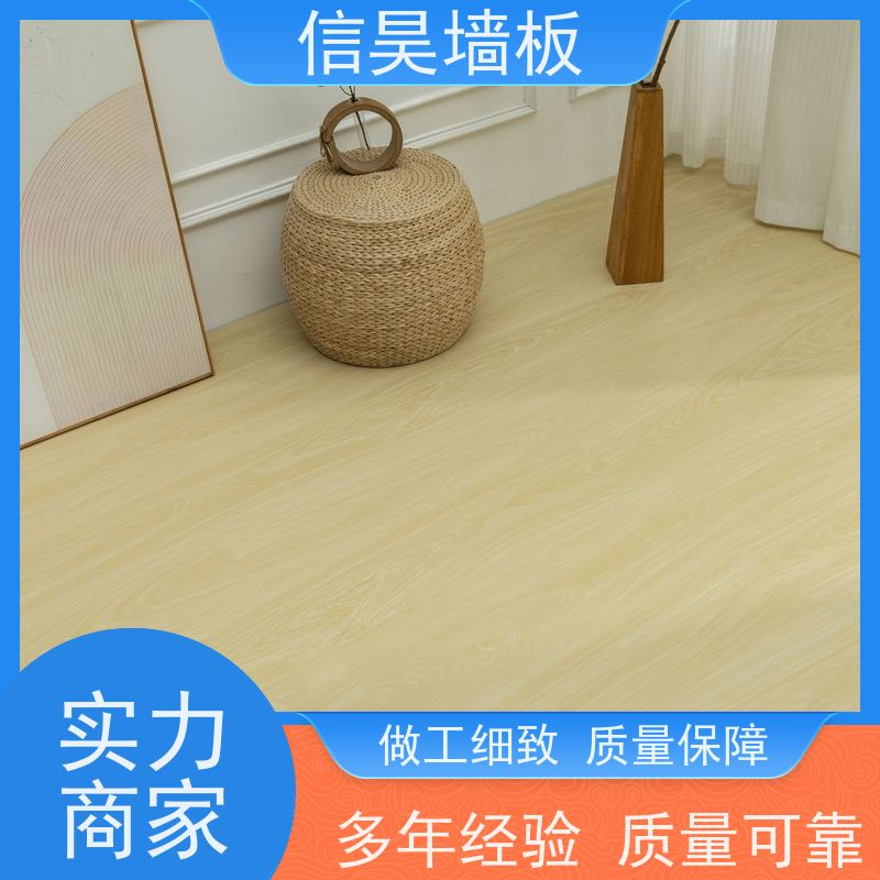 厂家直营 快装石晶地板 高温不易留痕 全屋地面一体