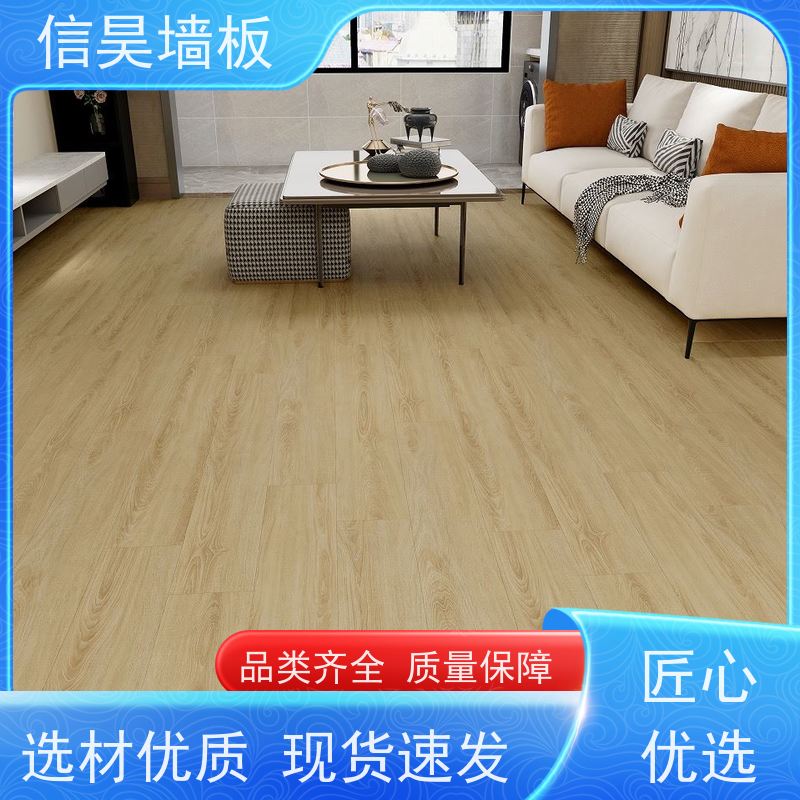 厂家直营 室内石晶地板 使用寿命长久 全屋地面一体