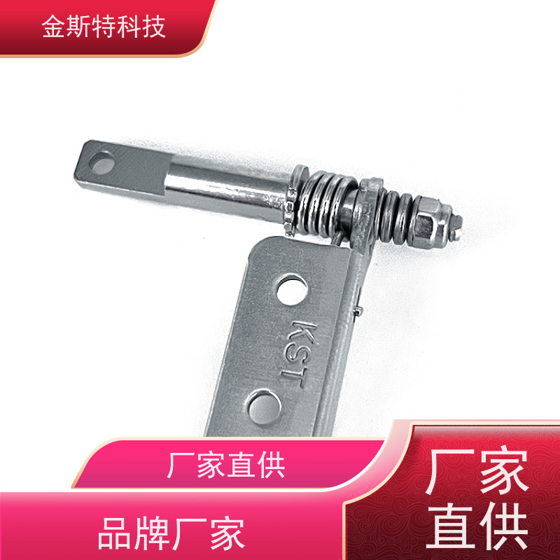 辽宁 会议机 转轴