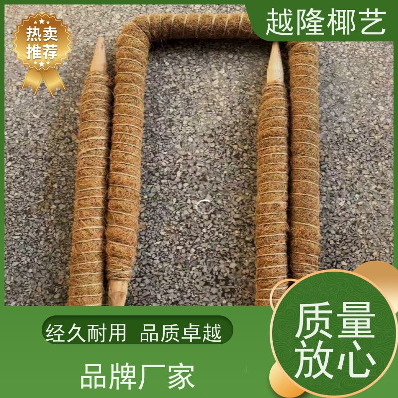 Խ¡Ҭ�� 50cm Ҭ�ذ� �������� ������ƴ�ӼӸ�