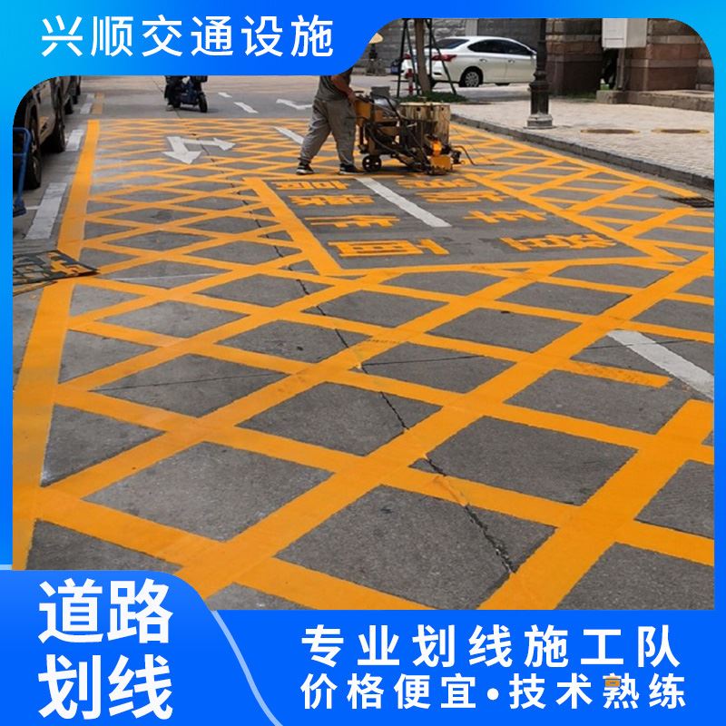 # 東莞熱熔舊線清除技術(shù)解析與應(yīng)用指南