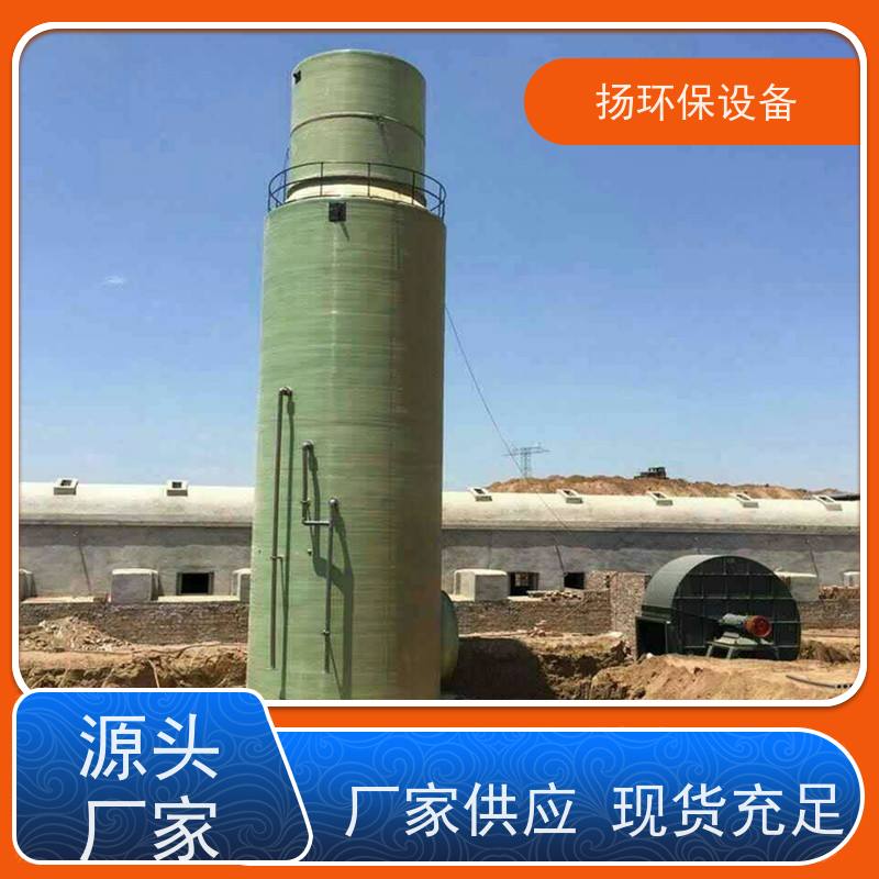  耐用的 湿法脱硫塔 有哪些