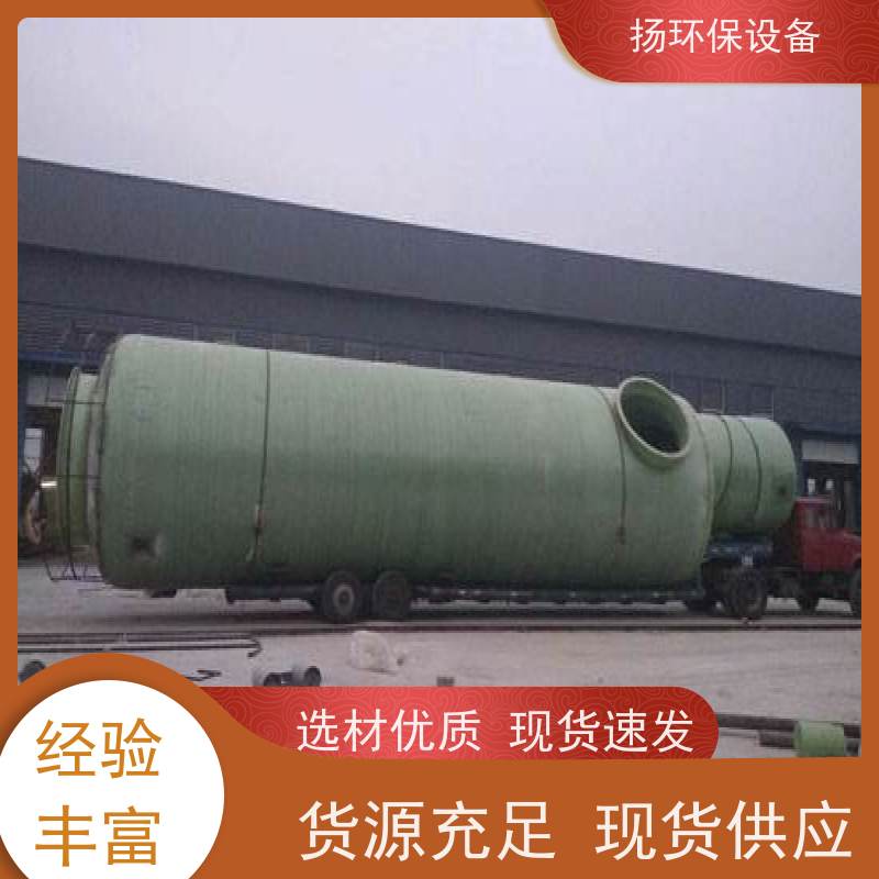  好用的 耐腐蚀脱硫塔 制造厂 口碑排行
