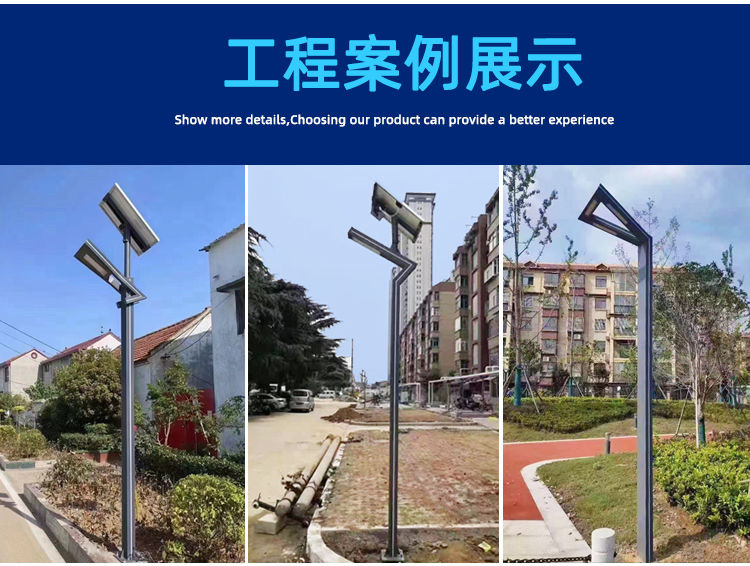 浙江环保节能 泛光灯 亮化工厂