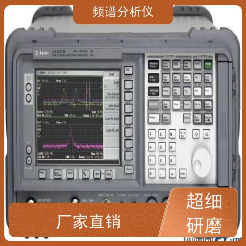 是德 N9915A 手持式频谱分析仪 宽频率覆盖 通用性强