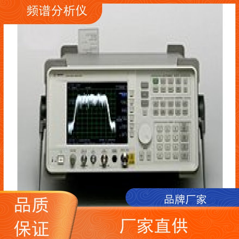 Keysight是德 N9000B 频谱分析仪 大动态范围 上门回收