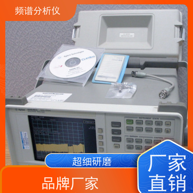Keysight是德 N9340B 手持式频谱分析仪 大动态范围 维护简单