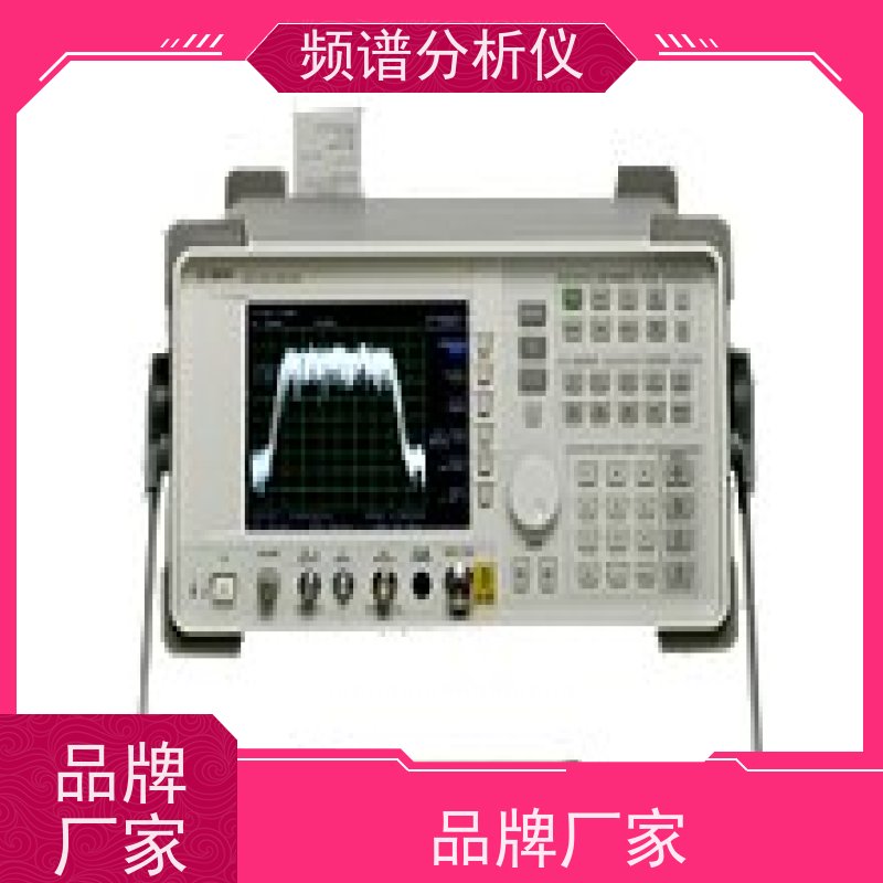 是德 N9916A 手持式频谱分析仪 大动态范围 操作直观
