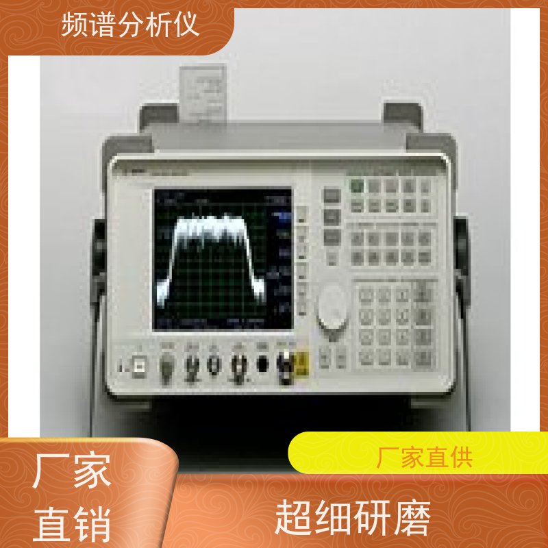 是德 N9913A 手持式频谱分析仪 大动态范围 扫频适合稳态信号