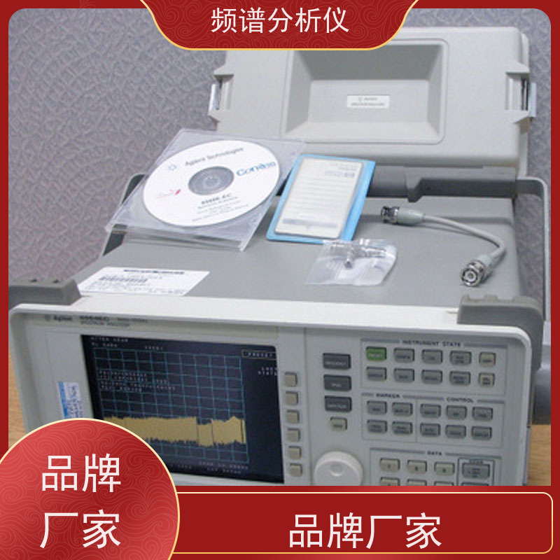 Keysight是德 N9915A 手持式频谱分析仪 大动态范围 操作直观