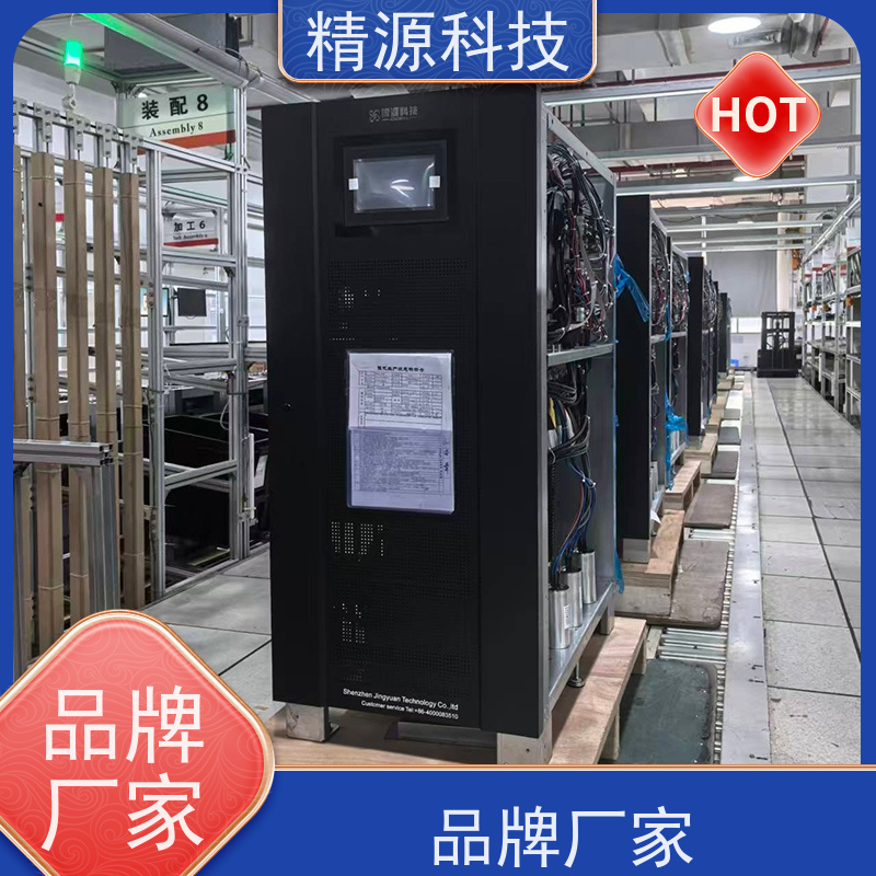 UPS电源 加工厂