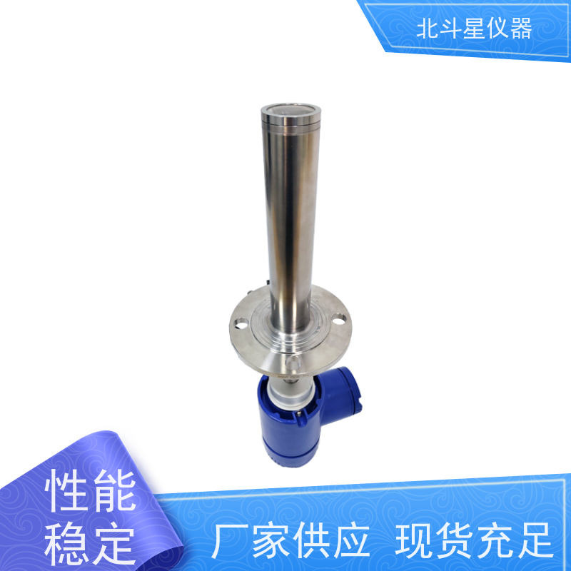 化工化肥 在线水分分析仪 数显防爆 品质有保障