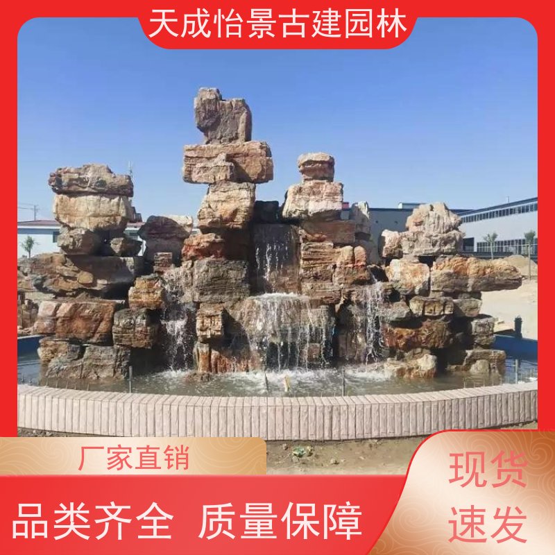 北京 小区绿化工程 GRC假山源头生产厂家 快速上门安装