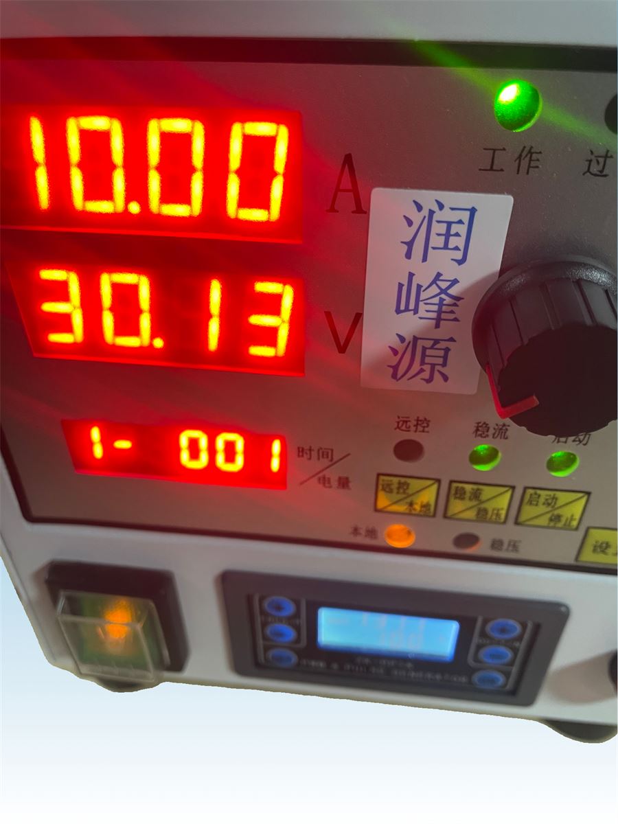  高频方波脉冲电源 纳秒级脉冲电源 双脉冲电镀电源 脉冲直流电源厂家