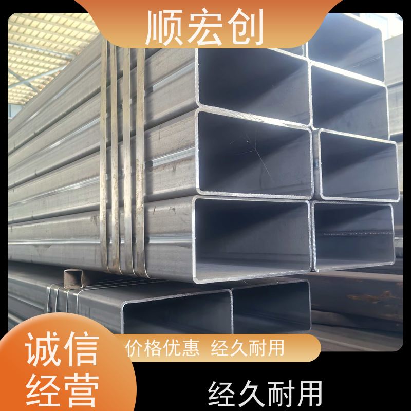 韶关镀锌方管钢材/方矩管报价/规格齐全