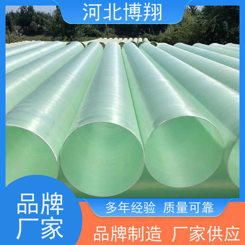 法兰连接 玻璃钢烟囱 使用寿命长 无静电