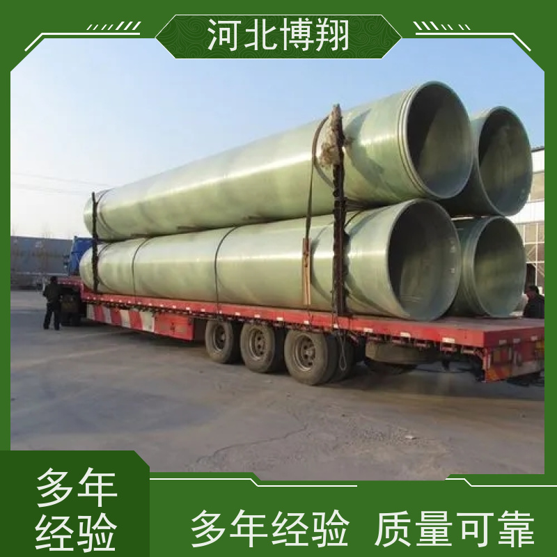  化工厂用 玻璃钢风管 耐腐蚀 抗紫外线