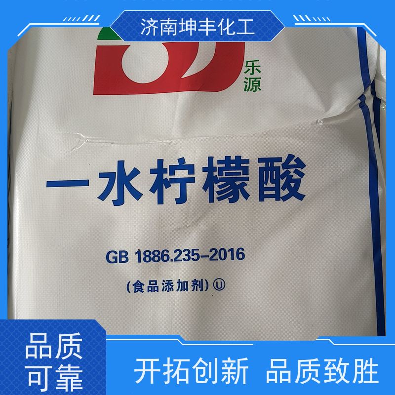 山东英轩 酸味剂、调味剂及防腐剂、保鲜剂 无色结晶或白色晶状粉末 食品级 一水柠檬酸 25kg/袋