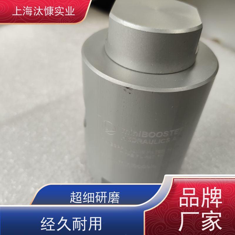 丹麦miniBOOSTER 不锈钢 液压压力增强器 HC2D-1.9-A-1 库存充足  