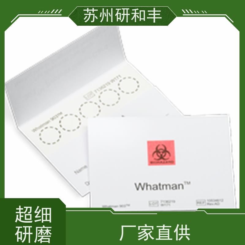 原装美国Millipore密理博 玻璃纤维滤膜 SMWP02500 实验室检测专用