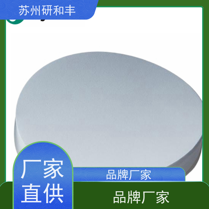 原装美国Millipore密理博 定量定性滤纸滤膜 GVHP02500 实验室专用