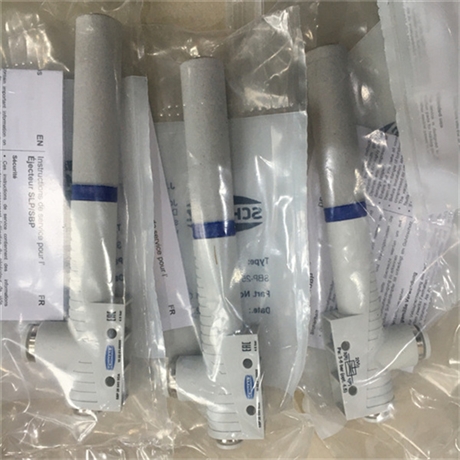 Schmalz吸盘颜色SAB 30 NBR-60 G1/4-IG