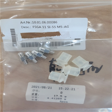 Schmalz安全监控模块103009530 RSS16-I2-SD-CC