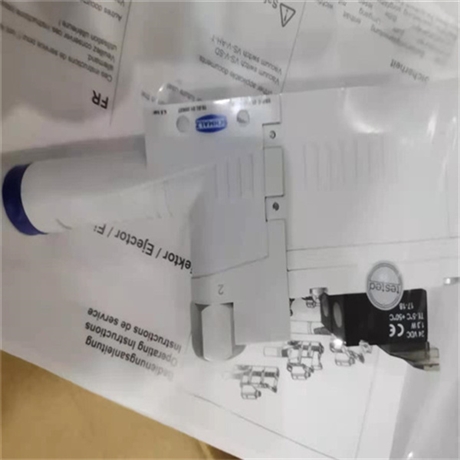 Schmalz吸盘特点SAOB 60 30 NBR-60 G3/8-IG