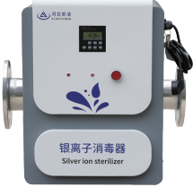 银离子消毒器 高效杀菌无二次污染 饮用水泳池水处理设备