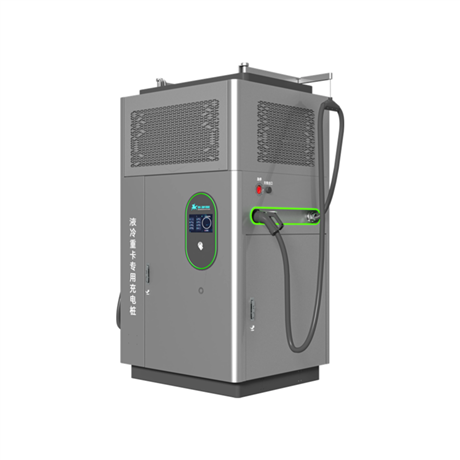 400KW浸没式液冷重卡充电桩