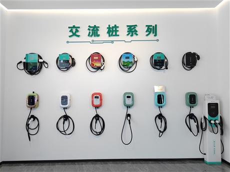 7KW-480KW充电桩