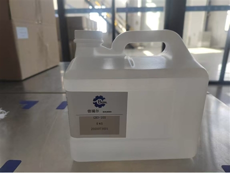 全氟聚醚润滑油 耐高温耐腐蚀惰性润滑脂 真空半导体工况专用