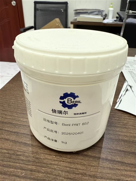 全氟聚醚润滑脂耐高温耐腐蚀长寿命特种润滑脂
