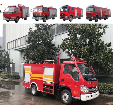 社区微型消防站专用迷你消防车 小型水罐泡沫灭火救援车