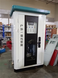 户外一体化智慧泵房