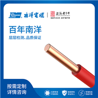 塑料绝缘耐火电缆
