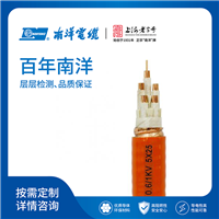 矿物绝缘阻燃B1级防火电缆