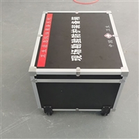现场勘验化验工具箱