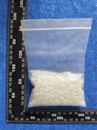 热熔胶成分分析 配方鉴定 原料化验 元素剖析