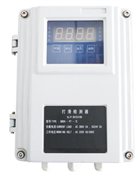 NLV-268振动速度传感器说明书