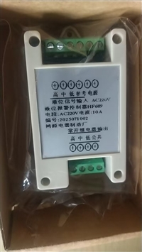 矿用隔爆兼本安型万兆环网交换机KJJ127