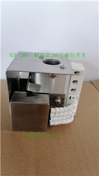 矿用隔爆型真空电磁起动器QBZ2-2001140660