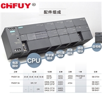 VC1100C01位移传感器