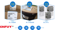 位移传感器位置位移传感器TEC:RH-BM0050-S1-PU00-A01