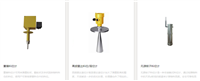 矿用隔爆兼本安直流电源KDY660/24BB