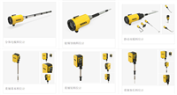 温湿度变送器RS485DC5-36V
