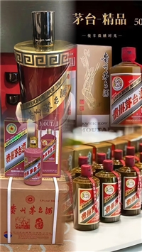 北京朝阳区好的回收茶叶公司哪家好