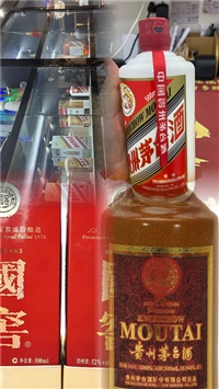 北京大兴区上门的回收茶叶大平台