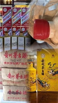北京海淀区好的回收柏翠红酒哪家好