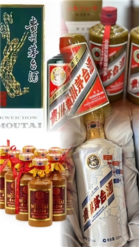 苏州洋酒回收服务对比：提供免费存管期服务与不提供该服务的模式差异